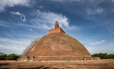 Abayagiriya Stupa